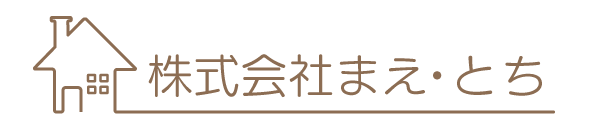 株式会社まえ・とち